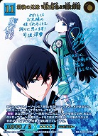 拡張パック｜TCGシングルカード通販なら「193net」